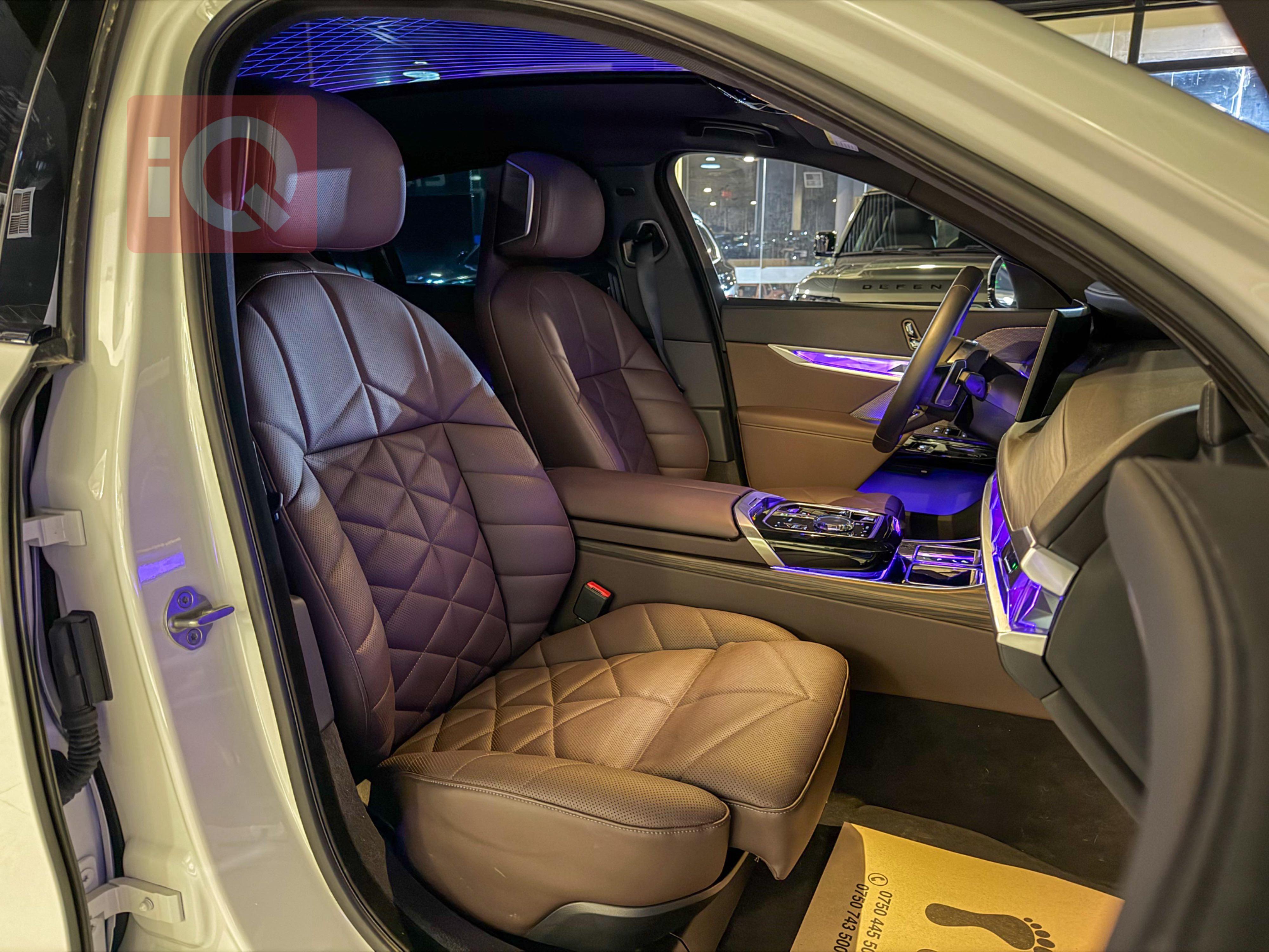 بی ئێم دەبڵیو سیریەس 7